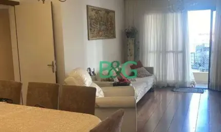 Apartamento com 2 dormitórios à venda, 101 m² por R$ 590.000,00 - Jardim Sao Paulo(Zona Norte) - São Paulo/SP