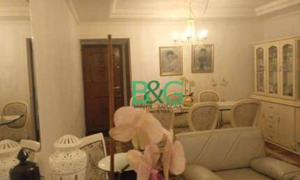 Apartamento com 2 dormitórios à venda, 80 m² por R$ 640.000,00 - Belenzinho - São Paulo/SP