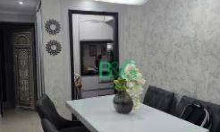 Apartamento à venda, 70 m² por R$ 530.000,00 - Cambuci - São Paulo/SP