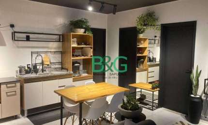 Apartamento Garden à venda, 50 m² por R$ 477.000,00 - Bela Vista - São Paulo/SP