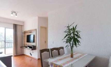Apartamento com 2 dormitórios à venda, 65 m² por R$ 278.900,00 - Vila Imaculada - Guarulhos/SP