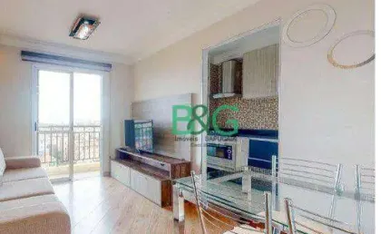 Apartamento com 2 dormitórios à venda, 50 m² por R$ 298.900,00 - Parada XV de Novembro - São Paulo/SP
