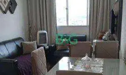 Apartamento com 2 dormitórios à venda, 40 m² por R$ 174.000,00 - Núcleo Lageado - São Paulo/SP