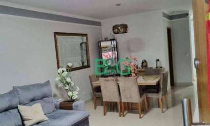 Sobrado com 3 dormitórios à venda, 200 m² por R$ 1.750.000,00 - Água Fria - São Paulo/SP