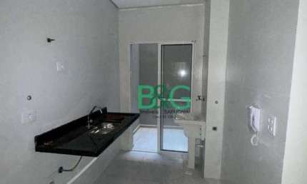 Apartamento Garden à venda, 35 m² por R$ 239.000,00 - Vila Ivone - São Paulo/SP