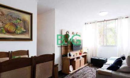 Apartamento com 2 dormitórios à venda, 70 m² por R$ 368.900,00 - Parque Novo Mundo - São Paulo/SP
