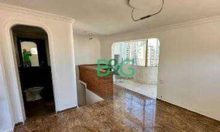 Cobertura à venda, 243 m² por R$ 2.236.000,00 - Indianópolis - São Paulo/SP