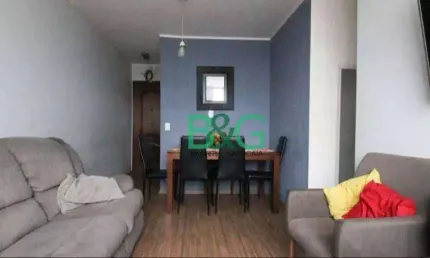 Apartamento com 3 dormitórios à venda, 68 m² por R$ 349.000,00 - Parque Novo Mundo - São Paulo/SP