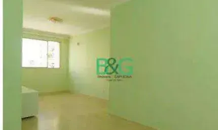 Apartamento com 2 dormitórios à venda, 66 m² por R$ 468.500,00 - Chácara Inglesa - São Paulo/SP