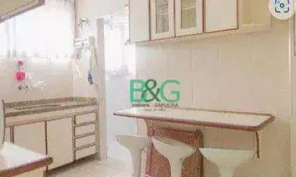 Apartamento com 2 dormitórios à venda, 68 m² por R$ 458.500,00 - Chácara Inglesa - São Paulo/SP