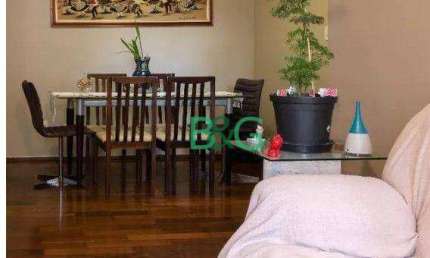 Apartamento com 2 dormitórios à venda, 68 m² por R$ 448.500,00 - Chácara Inglesa - São Paulo/SP