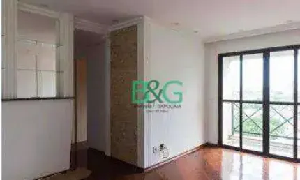 Apartamento com 3 dormitórios à venda, 79 m² por R$ 633.500,00 - Chácara Inglesa - São Paulo/SP