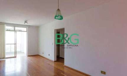 Apartamento com 3 dormitórios à venda, 92 m² por R$ 598.900,00 - Tatuapé - São Paulo/SP