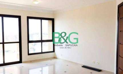 Apartamento com 3 dormitórios à venda, 81 m² por R$ 749.000,00 - Cambuci - São Paulo/SP