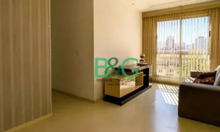 Apartamento com 2 dormitórios à venda, 52 m² por R$ 296.000,00 - Jardim São Judas Tadeu - Guarulhos/SP