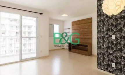 Apartamento com 2 dormitórios à venda, 64 m² por r$ 489.000,00 - mooca - são paulo/sp