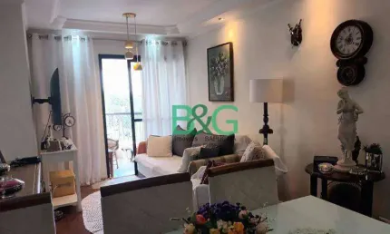 Apartamento com 2 dormitórios à venda, 75 m² por r$ 860.000,00 - vila leopoldina - são paulo/sp