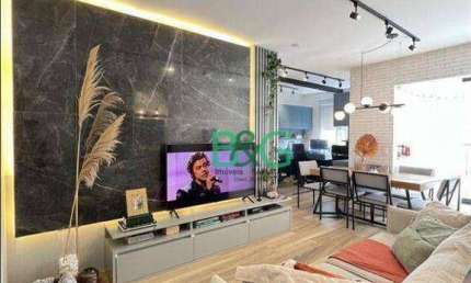 Apartamento à venda, 49 m² por R$ 510.000,00 - Cambuci - São Paulo/SP