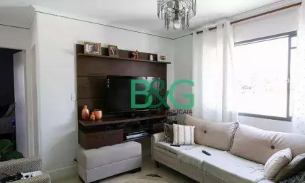 Apartamento com 2 dormitórios à venda, 56 m² por R$ 211.000,00 - Vila Carmosina - São Paulo/SP