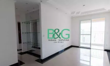 Apartamento com 3 dormitórios à venda, 76 m² por R$ 549.000,00 - Jardim Rosa de Franca - Guarulhos/SP