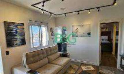 Apartamento à venda, 66 m² por R$ 780.000,00 - Instituto de Previdência - São Paulo/SP