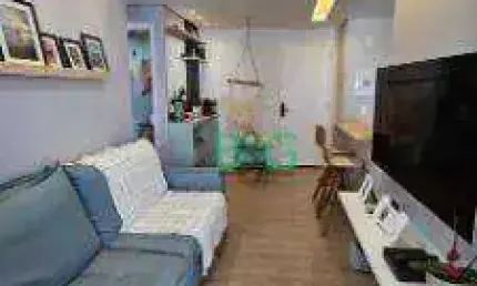 Apartamento à venda, 59 m² por R$ 863.200,00 - Vila Dom Pedro I - São Paulo/SP