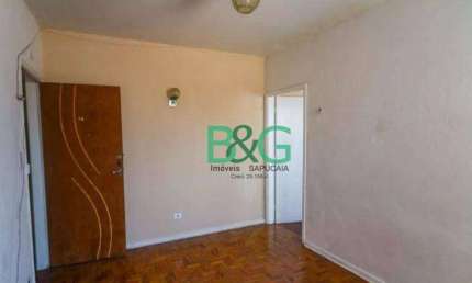 Apartamento à venda, 70 m² por R$ 349.000,00 - Canindé - São Paulo/SP