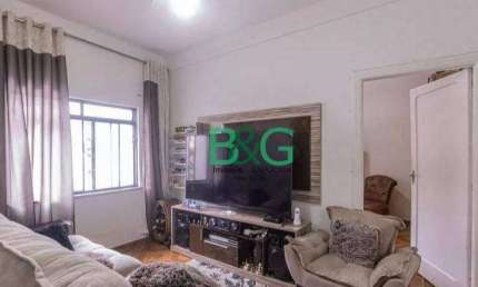 Apartamento com 2 dormitórios à venda, 110 m² por R$ 749.000,00 - Canindé - São Paulo/SP