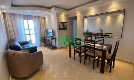 Apartamento à venda, 62 m² por r$ 458.000,00 - vila antonieta - são paulo/sp