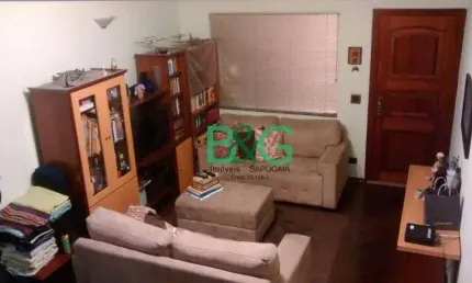 Sobrado à venda, 120 m² por R$ 500.000,00 - Tatuapé - São Paulo/SP