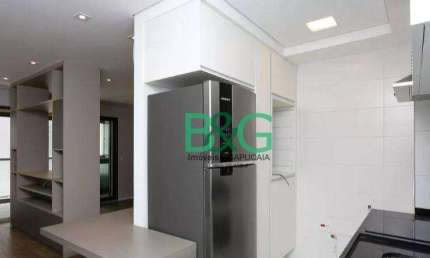 Studio com 1 dormitório à venda, 44 m² por R$ 799.000,00 - Pinheiros - São Paulo/SP