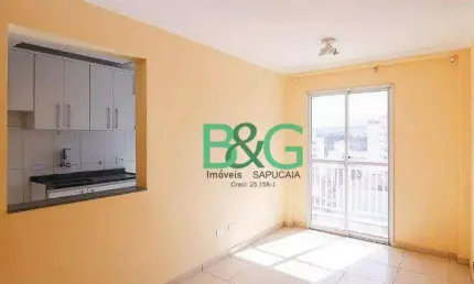 Apartamento com 2 dormitórios à venda, 53 m² por R$ 449.000,00 - Bom Retiro - São Paulo/SP