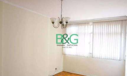 Apartamento com 2 dormitórios à venda, 70 m² por R$ 429.000,00 - Vila Gomes Cardim - São Paulo/SP