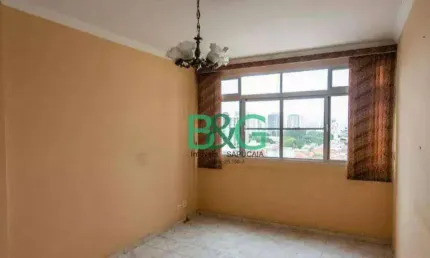 Apartamento com 2 dormitórios à venda, 92 m² por R$ 544.000,00 - Vila Gomes Cardim - São Paulo/SP
