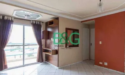 Apartamento com 2 dormitórios à venda, 60 m² por R$ 539.000,00 - Liberdade - São Paulo/SP