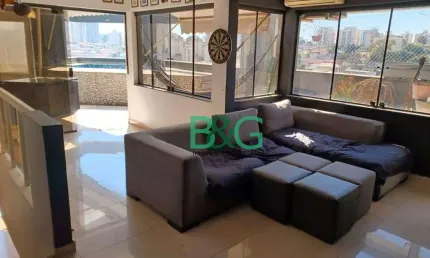 Cobertura com 3 dormitórios à venda, 150 m² por R$ 925.000,00 - Parque Mandaqui - São Paulo/SP