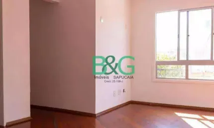 Apartamento com 2 dormitórios à venda, 69 m² por R$ 308.900,00 - Jardim Patente Novo - São Paulo/SP