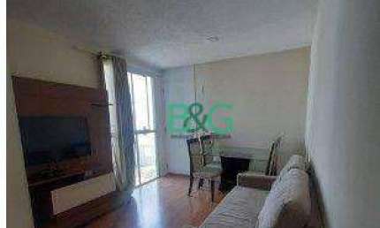 Apartamento com 2 dormitórios à venda, 48 m² por R$ 279.000,00 - Parque Ipê - São Paulo/SP