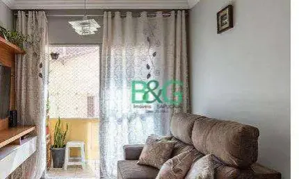 Apartamento com 2 dormitórios à venda, 54 m² por R$ 254.000,00 - Parque Ipê - São Paulo/SP