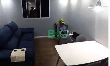 Apartamento com 2 dormitórios à venda, 40 m² por R$ 215.000,00 - Vila Nova Bonsucesso - Guarulhos/SP