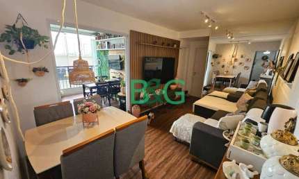 Apartamento com 2 dormitórios à venda, 65 m² por R$ 583.000,00 - Catumbi - São Paulo/SP