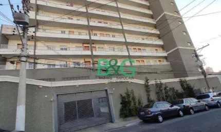 Apartamento com 2 dormitórios à venda, 53 m² por R$ 349.800,00 - Vila Gomes Cardim - São Paulo/SP