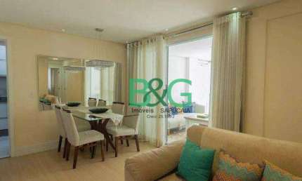 Apartamento à venda, 70 m² por R$ 695.000,00 - Bom Retiro - São Paulo/SP