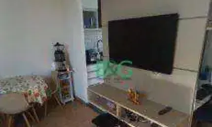 Apartamento com 2 dormitórios à venda, 44 m² por R$ 205.000,00 - Jardim São Domingos - Guarulhos/SP