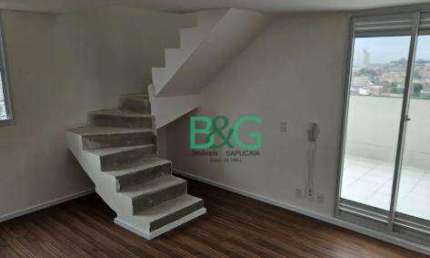 Cobertura à venda, 58 m² por R$ 400.000,00 - Jardim Sao Luiz - São Paulo/SP