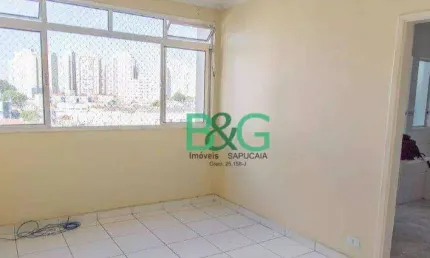 Apartamento com 3 dormitórios à venda, 100 m² por R$ 484.000,00 - Vila Gomes Cardim - São Paulo/SP