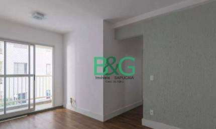 Apartamento com 2 dormitórios à venda, 51 m² por R$ 449.000,00 - Ipiranga - São Paulo/SP