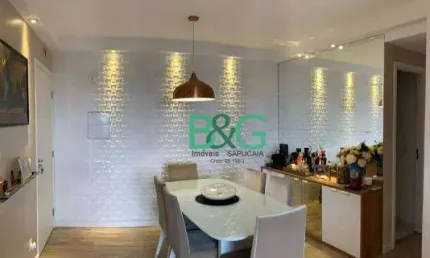 Apartamento com 2 dormitórios à venda, 69 m² por r$ 604.000,00 - ipiranga - são paulo/sp