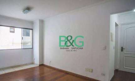 Apartamento com 2 dormitórios à venda, 58 m² por R$ 559.000,00 - Saúde - São Paulo/SP