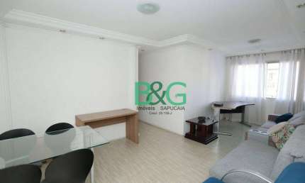 Apartamento à venda, 70 m² por R$ 500.000,00 - Belenzinho - São Paulo/SP